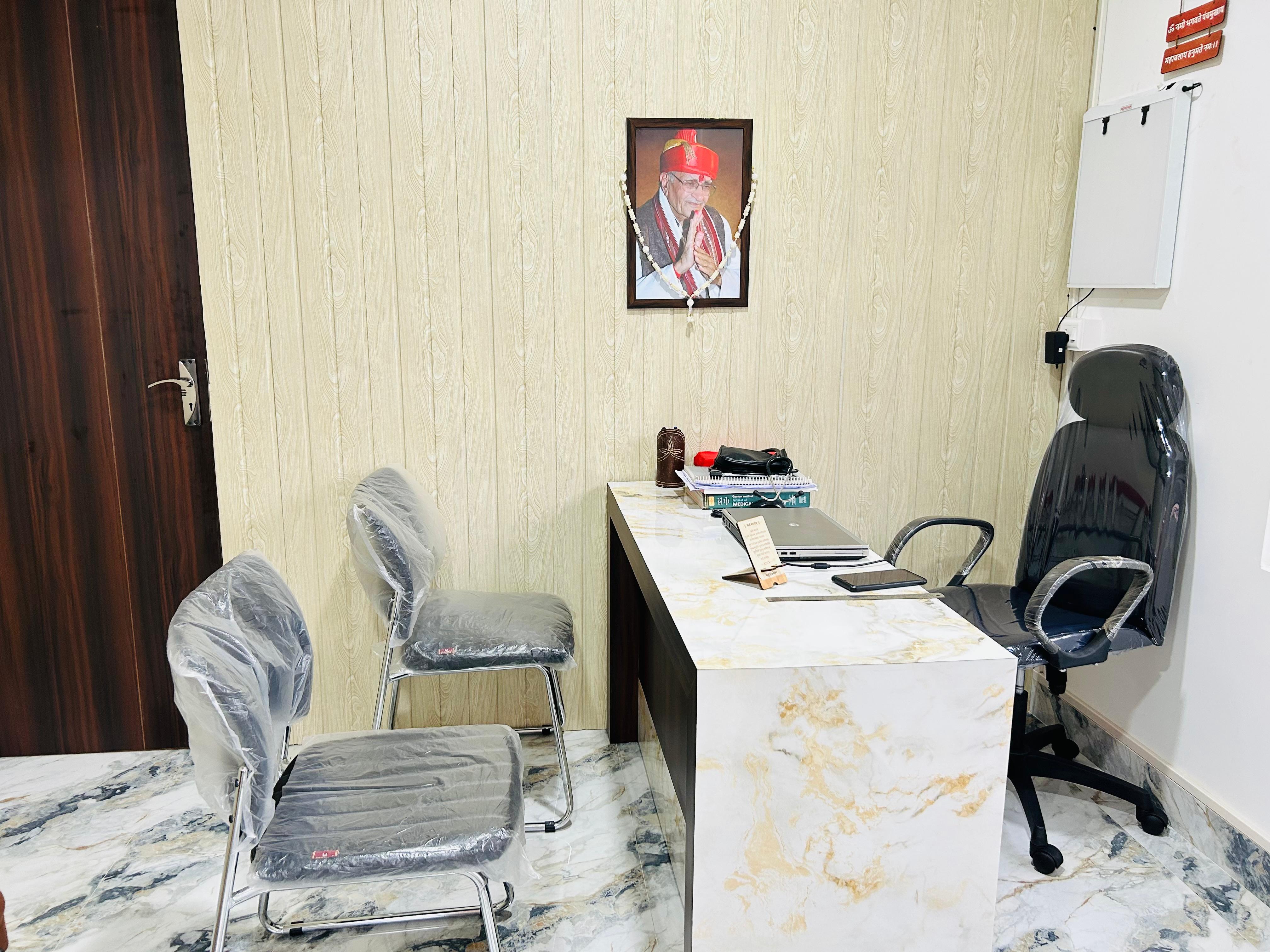 AAYU VARDHA consultation room